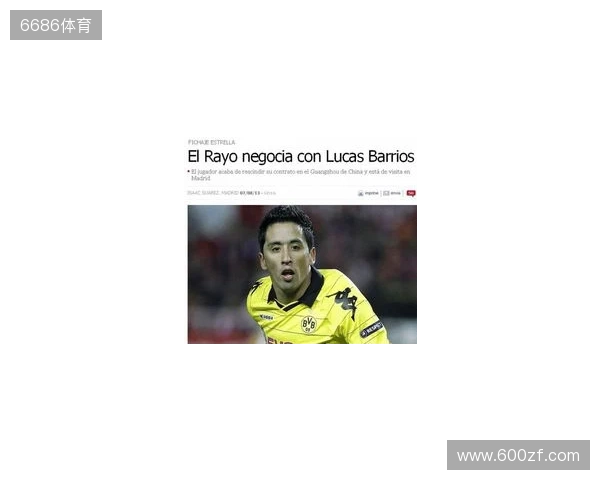 加比:巴里奥斯是球队的未来;托雷斯迟早会成为马竞主帅 加比:巴里奥斯是球队的未来;托雷斯迟早会成为马竞主帅