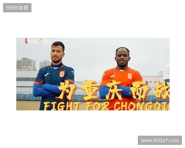 重庆铜梁龙晒球迷来信:很高兴成为一位少年青春记忆中的美好部分 重庆铜梁龙晒球迷来信:很高兴成为一位少年青春记忆中的美好部分