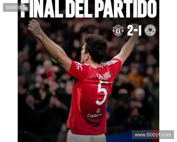 天空:马奎尔、梅努、谢什科缺席训练,利马训练积极力争复出 天空:马奎尔、梅努、谢什科缺席训练,利马训练积极力争复出