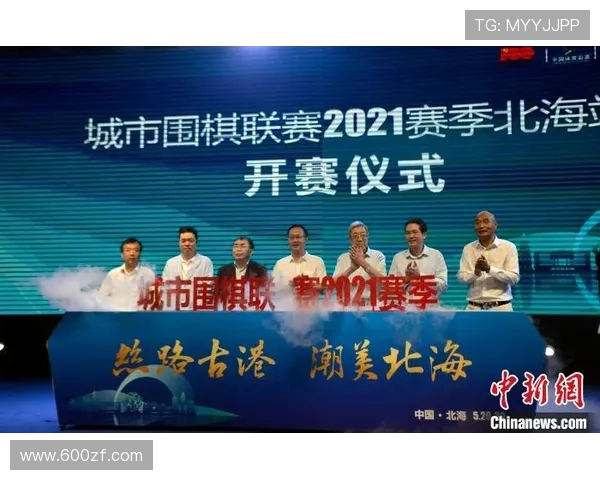 哪个联赛欧冠次数（欧冠参赛次数排行）sports