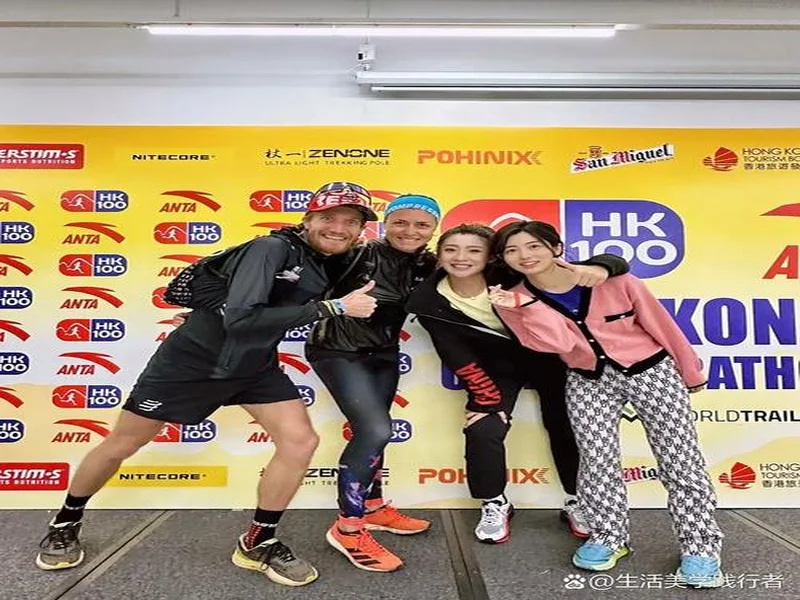 天空:马奎尔、梅努、谢什科缺席训练,利马训练积极力争复出