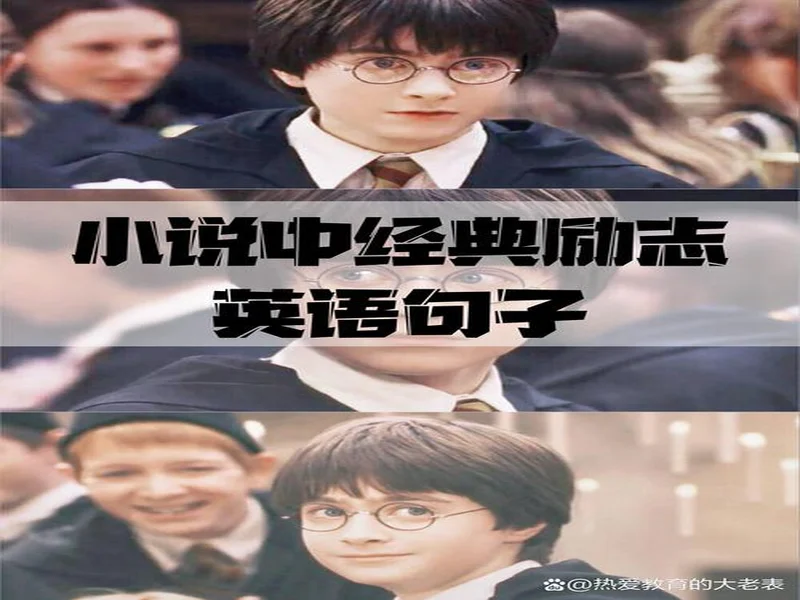 斯洛特:我们知道越努力越可能进步;我们清楚森林的实力